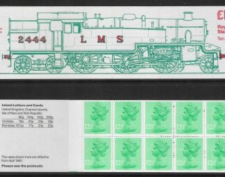 1983 FK6Aa £1.25  Tank Engine. Left Margin  'corrected rate to 36p for 200g'  good perfs