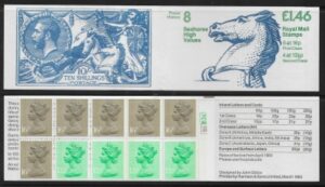 1983 FO1Ba £1.46 Postal History 8 cyld. B5B26 Right Margin corrected rate 36p for 200g.good perfs