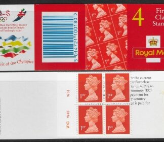 HB10a 4 x 1st (SG.1671) Without diagonal lines. Olympic back. cylinder W43 W49 W53.