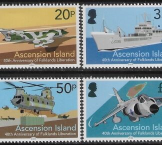 2022 Ascension SG.1347-50. 40th Anniv. of Falklands Liberation. set 4 values U/M (MNH)