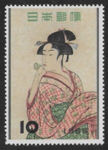 1955  Japan. SG.746  Philatelic Week U/M (MNH).
