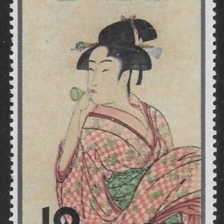 1955  Japan. SG.746  Philatelic Week U/M (MNH).