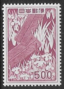1955  Japan.  SG. 670  Bridge & Irises. U/M (MNH).