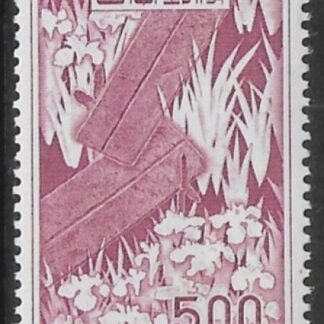 1955  Japan.  SG. 670  Bridge & Irises. U/M (MNH).