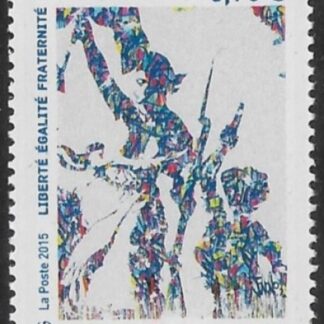 2016 France SG.5835f  National Assembly. U/M (MNH)