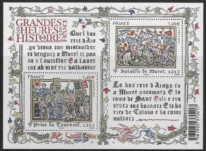 2014 France MS5491 Great Hours in the History of France Mini Sheet U/M (MNH)