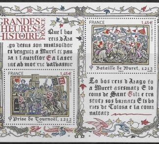2014 France MS5491 Great Hours in the History of France Mini Sheet U/M (MNH)