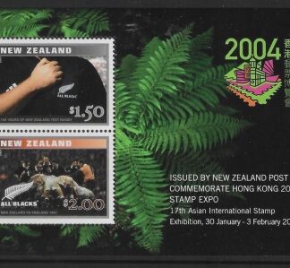 2004 New Zealand  MS.2672  Hong Kong 2004 Int. Stamp Exhibition. U/M (MNH)