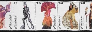 2004 New Zealand  SG.2701-5  Wearable Art  U/M (MNH)