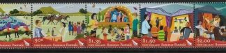 2006 New Zealand  SG.2917a  Summer Festivals. strip of 5.  U/M (MNH)