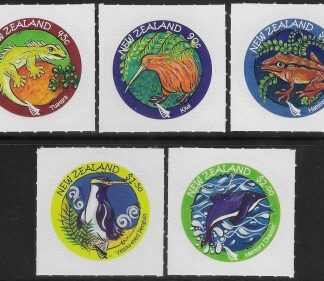 2007 New Zealand  SG.2936-42  Native Wildlife.  U/M (MNH)