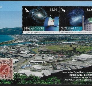 2007 New Zealand  MS.2988 Huttpex 2007 Stampshow National Exh. U/M (MNH)