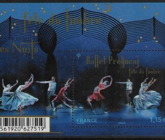 2015 France MS.5851 Stamp Day - Dance. U/M (MNH)