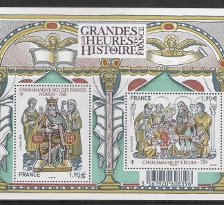 2015 France MS.5762 Great Hours in The History of France.. U/M (MNH)