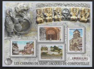 2015 France MS.5765 Pilgrim Soutes to Grave of Apostle James. U/M (MNH)
