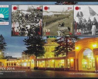 2014 New Zealand. .Baypex 2014 MS.3636  National Stamp Exhibition Hawkes Bay. U/M (MNH)