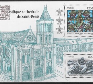 2015 France MS.5739  Cathedrals Basilica of Saint Denis.  U/M (MNH)