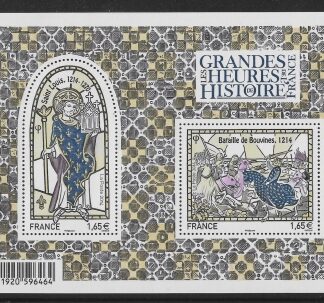 2014 France MS.5562 Great Hours in the History of France. U/M (MNH).