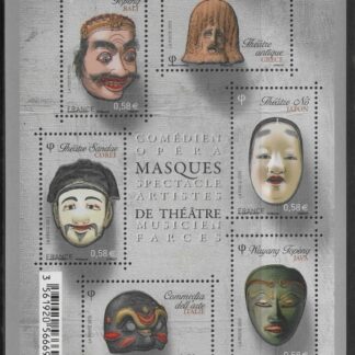 2013 France MS.5454 Theatre Masks. U/M (MNH).