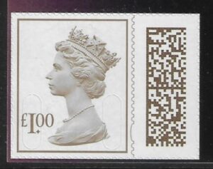 V4849 £1.00 brown MPIL M22L SBP T4 from DY46 'X men' ISP U/M (MNH)
