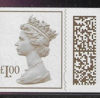 V4849  £1.00 brown  MPIL M22L SBP T4  from DY46 'X men'  ISP U/M (MNH)