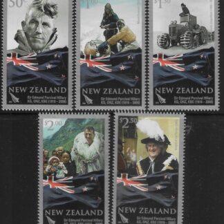 2008 New Zealand SG.3101-5  Sir Edmund Hilary Commemoration. U/M (MNH)