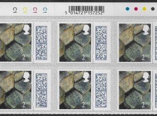 NI170  2nd  Basalt.  CB   Barcoded stamp. cyld. C1x4   Phos C1 Cartor.  U/M (MNH)