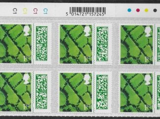NI171  1st  Fields  2B   Barcoded stamp. cyld. C1x4   Phos C1 Cartor.  U/M (MNH)
