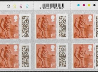 EN67  1st  Lion  2B   Barcoded stamp. cyld. C1x4   Phos C1 Cartor.  U/M (MNH)