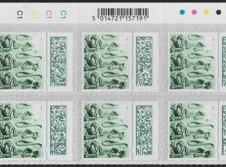 EN66  2nd Lions  CB   Barcoded stamp. cyld. C1x4   Phos C1 Cartor.  U/M (MNH)