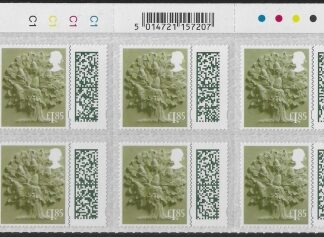 EN68   £1.85 Oak Tree 2B   Barcoded stamp. cyld. C1x4   Phos C1 Cartor.  U/M (MNH)