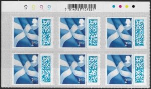 S181  2nd Saltire Flag CB   Barcoded stamp. cyld. C1x4   Phos C1 Cartor.  U/M (MNH)