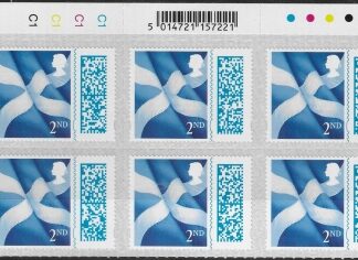 S181  2nd Saltire Flag CB   Barcoded stamp. cyld. C1x4   Phos C1 Cartor.  U/M (MNH)
