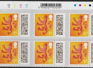 S182  1st Lion 2B   Barcoded stamp. cyld. C1x4   Phos C1 Cartor.  U/M (MNH)