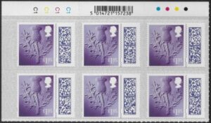 S183  £1.85 Thistle  2B   Barcoded stamp. cyld. C1x4   Phos C1 Cartor.  U/M (MNH)