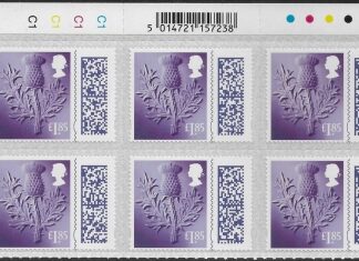 S183  £1.85 Thistle  2B   Barcoded stamp. cyld. C1x4   Phos C1 Cartor.  U/M (MNH)