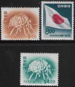 1951 Japan SG636-8 Peace Treaty Unmounted mint (MNH)