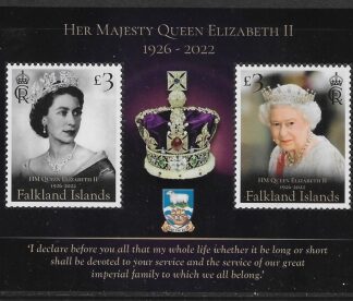 2023 Falkland Islands. MS.1536 HM Queen Elizabeth II 1926-2022  mini sheet  U/M (MNH)