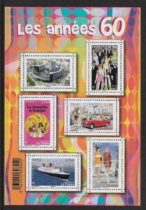 2015 France MS5791 The 60's Mini Sheet U/M (MNH)