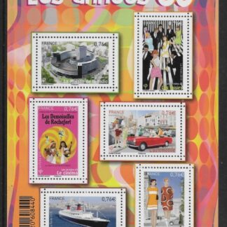 2015 France MS5791 The 60's Mini Sheet U/M (MNH)