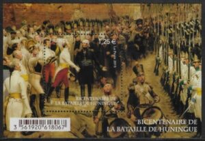 2015 France MS5835 Bicentenary of the Battle of Huningue Mini Sheet U/M (MNH)