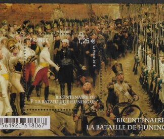 2015 France MS5835 Bicentenary of the Battle of Huningue Mini Sheet U/M (MNH)