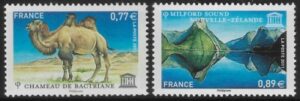 2010 France SG U65-6 Cultural & National Heritage Set of 2 Values  U/M (MNH)
