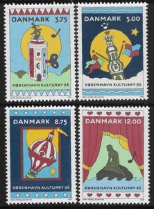 1996 Denmark SG1063-6 Copenhagen Cultural Capital Set of 4 Values U/M (MNH)