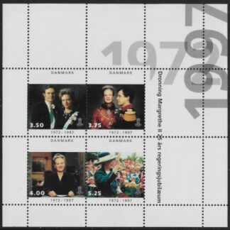 1996 Denmark MS1090 Silver Jubilee of Queen Margrethe U/M (MNH)