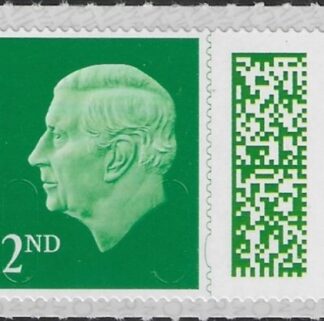 v5000 2nd green M23L MAIL (from sheet) U/M (MNH