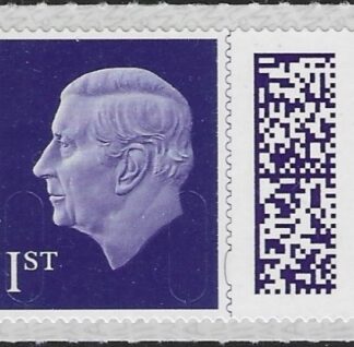 V5001 1st purple M23L MAIL (from sheet) U/M (MNH