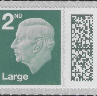 V5002 2nd Large grey green M23L MAIL (from sheet) U/M (MNH