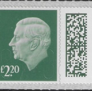 V5025  £2.20 grey-green M23L MAIL (from sheet) U/M (MNH