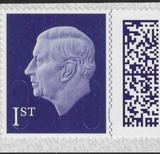 V5014  1st purple M23L MEIL (from booklet) U/M (MNH